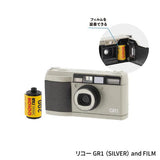 RICOH Camera Miniature Collection [4.RICOH GR1 (SILVER) and FILM]