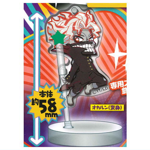 Decora PIC Acrylic TV Anime Dandadan [1.Okarun (transformation)]