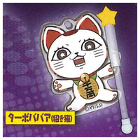 Decora PIC Acrylic TV Anime Dandadan [6.Turbo Baba (Manekineko)]