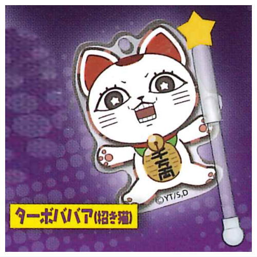 Decora PIC Acrylic TV Anime Dandadan [6.Turbo Baba (Manekineko)]