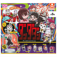Decora PIC Acrylic TV Anime Dandadan [All 8 type set(Full Complete)]