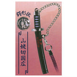 Miniature Touken Collection Part.11 [3.Yamanbagiri Kunihiro]