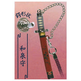 Miniature Touken Collection Part.11 [4.Izumi no Kami]
