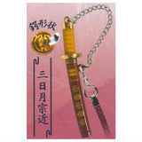 Miniature Touken Collection Part.11 [5.Mikazuki Munechika]
