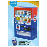 Beverage vending machine mascot Part.6 [1.Vending machine (blue)]