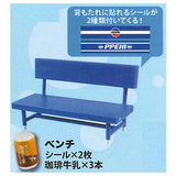 Beverage vending machine mascot Part.6 [4.Bench]
