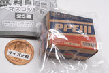 Beverage vending machine mascot Part.6 [5.Can case]