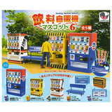 Beverage vending machine mascot Part.6 [All 5 type set(Full Complete)]