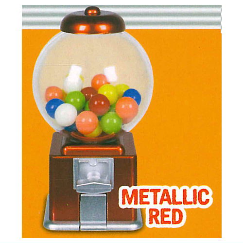 Chocolate dispenser mascot Part.3 [3.METALLIC RED]