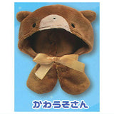 Okigae poncho Aquarium [3.Otter]