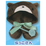 Okigae poncho Aquarium [4.Sea Otter]