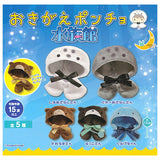Okigae poncho Aquarium [All 5 type set(Full Complete)]