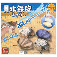 Kaimizudeppo asari [All 4 type set(Full Complete)]