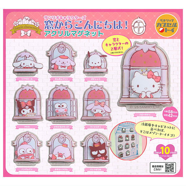 Sanrio Characters Madokarakonnichiha! Acrylic Magnet [All 10 type set(Full Complete)]