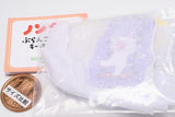 Nontan Swing nosete Keychain [1.Nontan A]