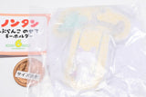 Nontan Swing nosete Keychain [4.Nontan D]