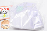 Nontan Swing nosete Keychain [5.Nontan E]