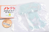 Nontan Swing nosete Keychain [6.Nontan F]