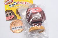 Shaky! Sakuyama Chocojiro bubble head doll [1.Kihihi Chocojiro]