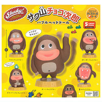 Shaky! Sakuyama Chocojiro bubble head doll [All 5 type set(Full Complete)]