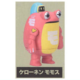 Kerounen The Capsule Toy Part.3 [4.Momos]