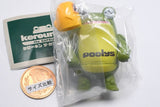 Kerounen The Capsule Toy Part.3 [5.Poolys]