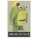 Kerounen The Capsule Toy Part.3 [5.Poolys]