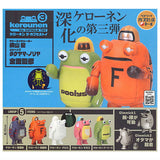 Kerounen The Capsule Toy Part.3 [All 5 type set(Full Complete)]