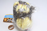 Perontoyokina nikushokuju stuffed toy [1.Lion Oshamaru(yellow)]