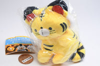 Perontoyokina nikushokuju stuffed toy [4.Tiger Torachan(yellow)]