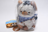 Perontoyokina nikushokuju stuffed toy [5.Spotted hyena Bucchan(gray)]
