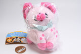 Perontoyokina nikushokuju stuffed toy [7.Secret]