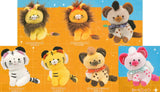 Perontoyokina nikushokuju stuffed toy [All 7 type set(Full Complete)]