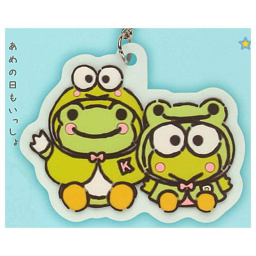 Kerokerokeroppi x pickles the frog Mejirushi Rubber Charm [1.Amenohimoissho]