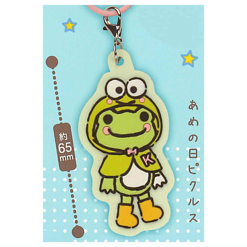Kerokerokeroppi x pickles the frog Mejirushi Rubber Charm [3.Amenohino pickles]