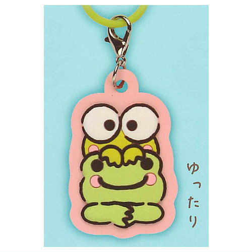 Kerokerokeroppi x pickles the frog Mejirushi Rubber Charm [6.Yuttari]