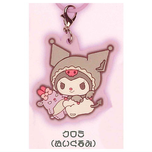 My Melody Kuromi White & Black Angel Rubber Charm [5.Kuromi (plush toy)]