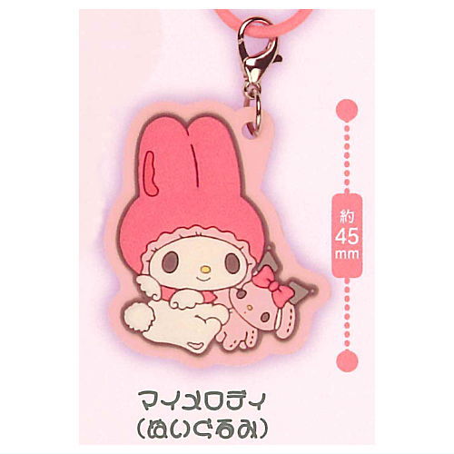 My Melody Kuromi White & Black Angel Rubber Charm [6.My Melody (plush toy)]