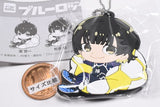 Bluelock Chillcot Rubber Keychain [2.Meguru Bachira]
