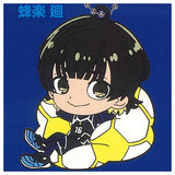 Bluelock Chillcot Rubber Keychain [2.Meguru Bachira]