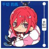 Bluelock Chillcot Rubber Keychain [3.Hyoma Chigiri]