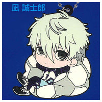 Bluelock Chillcot Rubber Keychain [4.Seishiro Nagi]