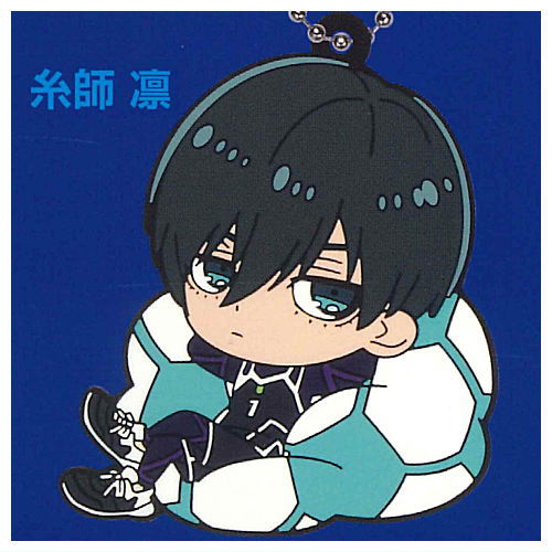Bluelock Chillcot Rubber Keychain [6.Rin Itoshi]