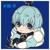 Bluelock Chillcot Rubber Keychain [7.Yo Hiori]