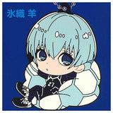 Bluelock Chillcot Rubber Keychain [7.Yo Hiori]