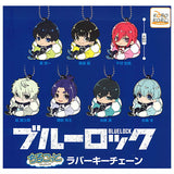 Bluelock Chillcot Rubber Keychain [All 7 type set(Full Complete)]
