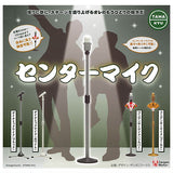 TAMA-KYU center microphone [All 4 type set(Full Complete)]