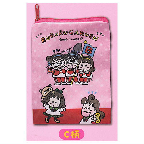 Rururu Gakuen Pouch Collection [3.C Pattern]