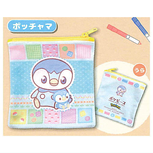 Pokepiece Square Pouch Part.2 [3.Piplup]