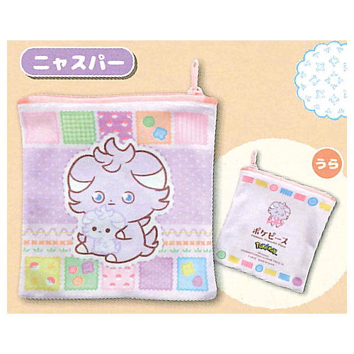 Pokepiece Square Pouch Part.2 [6.Espurr]